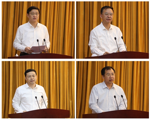 CA88(中国区)有限公司 - 官方网站