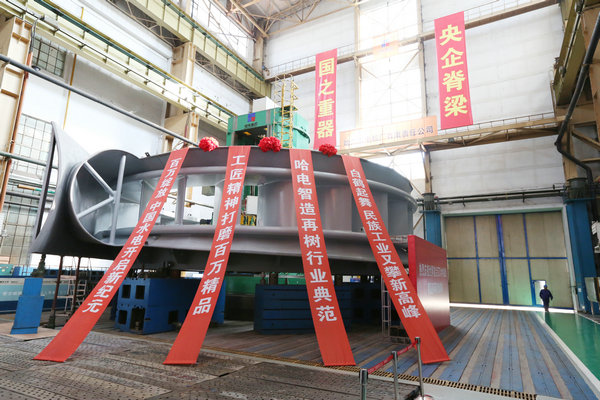 CA88(中国区)有限公司 - 官方网站