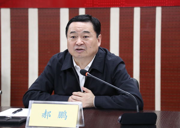 CA88(中国区)有限公司 - 官方网站