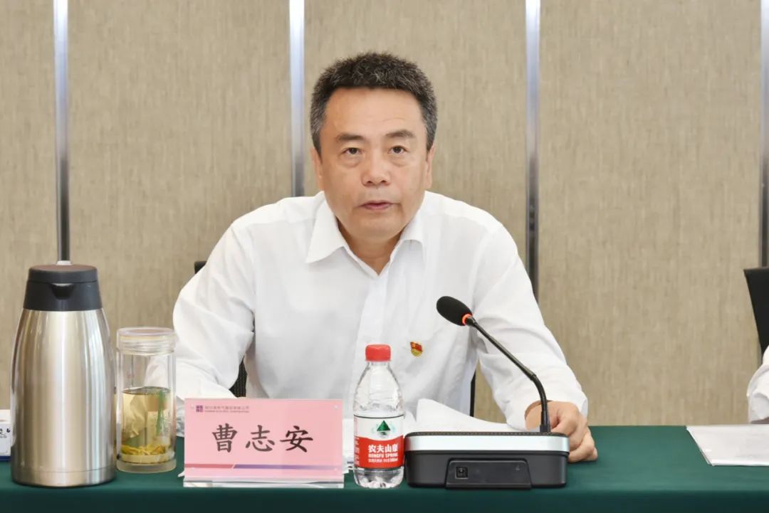 CA88(中国区)有限公司 - 官方网站