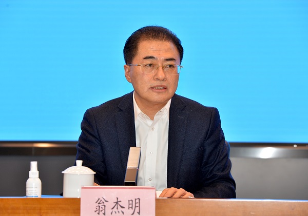 CA88(中国区)有限公司 - 官方网站