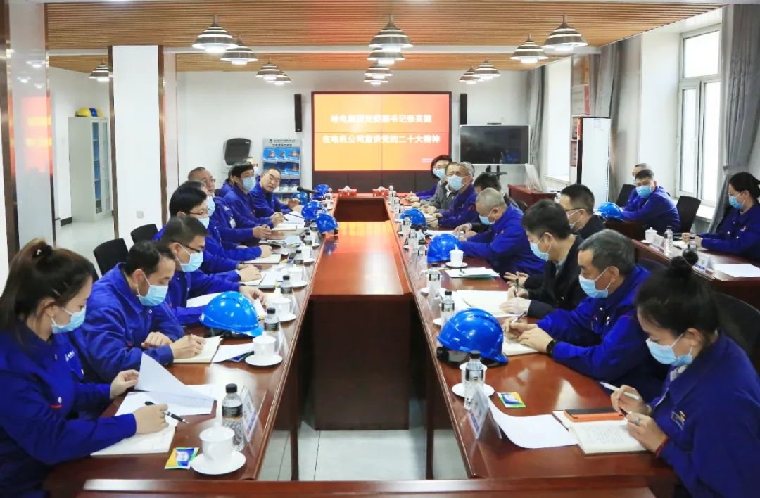 CA88(中国区)有限公司 - 官方网站