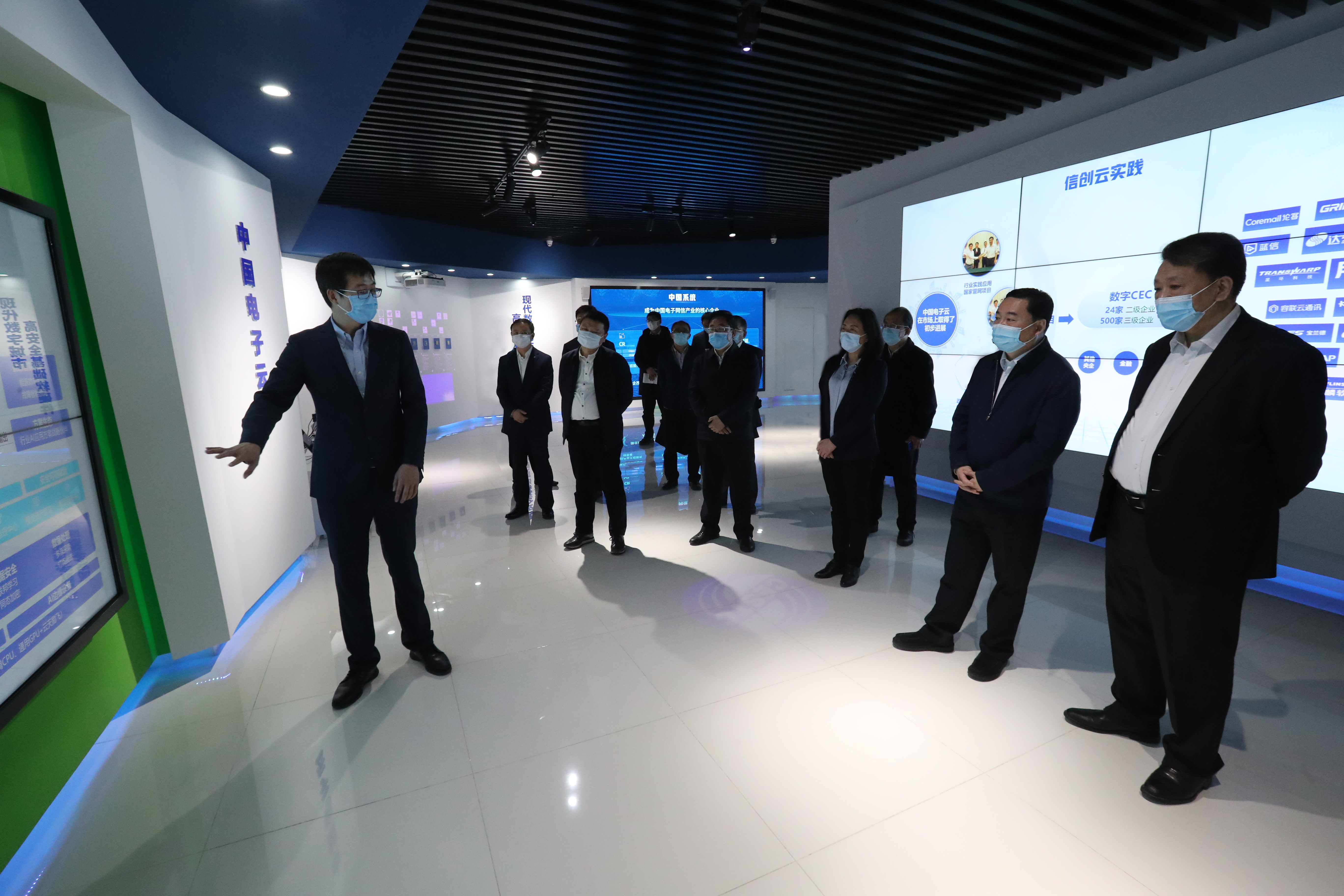 CA88(中国区)有限公司 - 官方网站