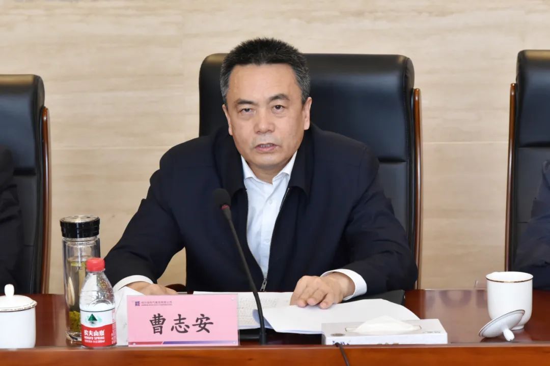 CA88(中国区)有限公司 - 官方网站