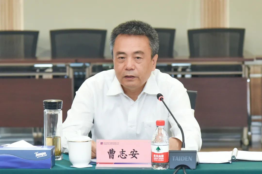 CA88(中国区)有限公司 - 官方网站