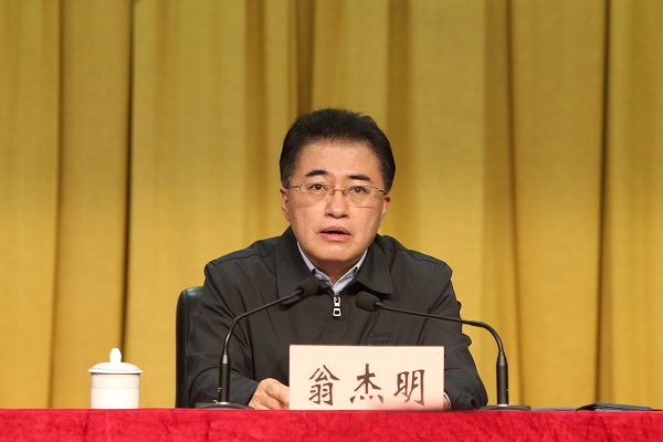 CA88(中国区)有限公司 - 官方网站