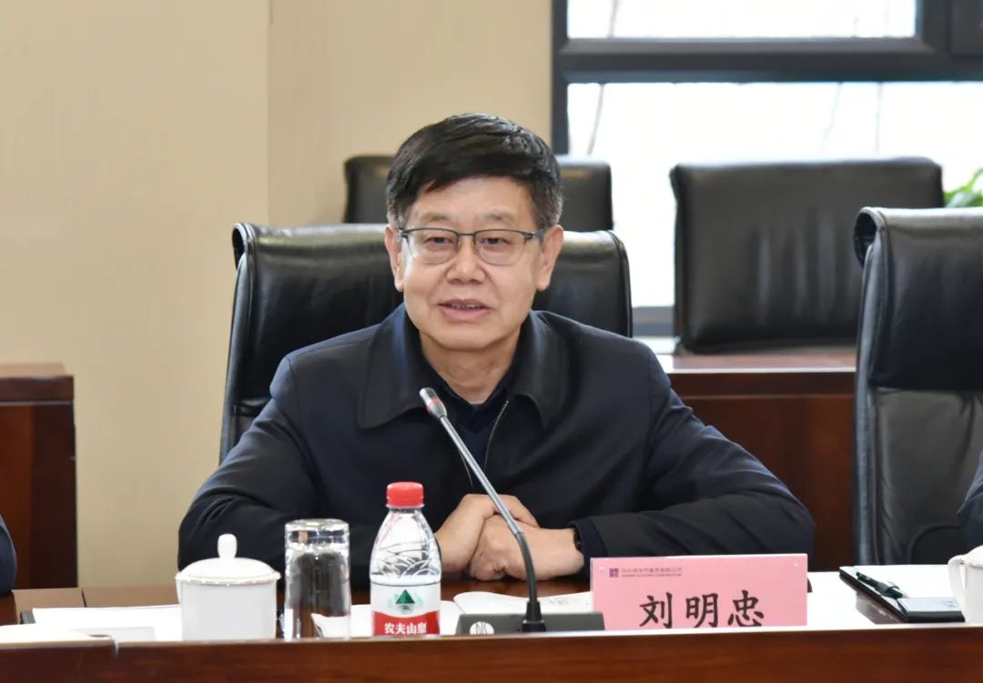 CA88(中国区)有限公司 - 官方网站