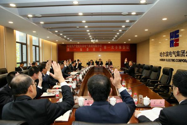 CA88(中国区)有限公司 - 官方网站