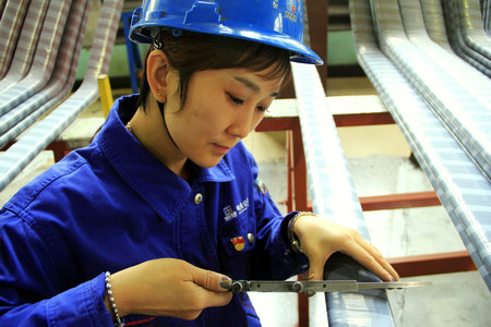 CA88(中国区)有限公司 - 官方网站