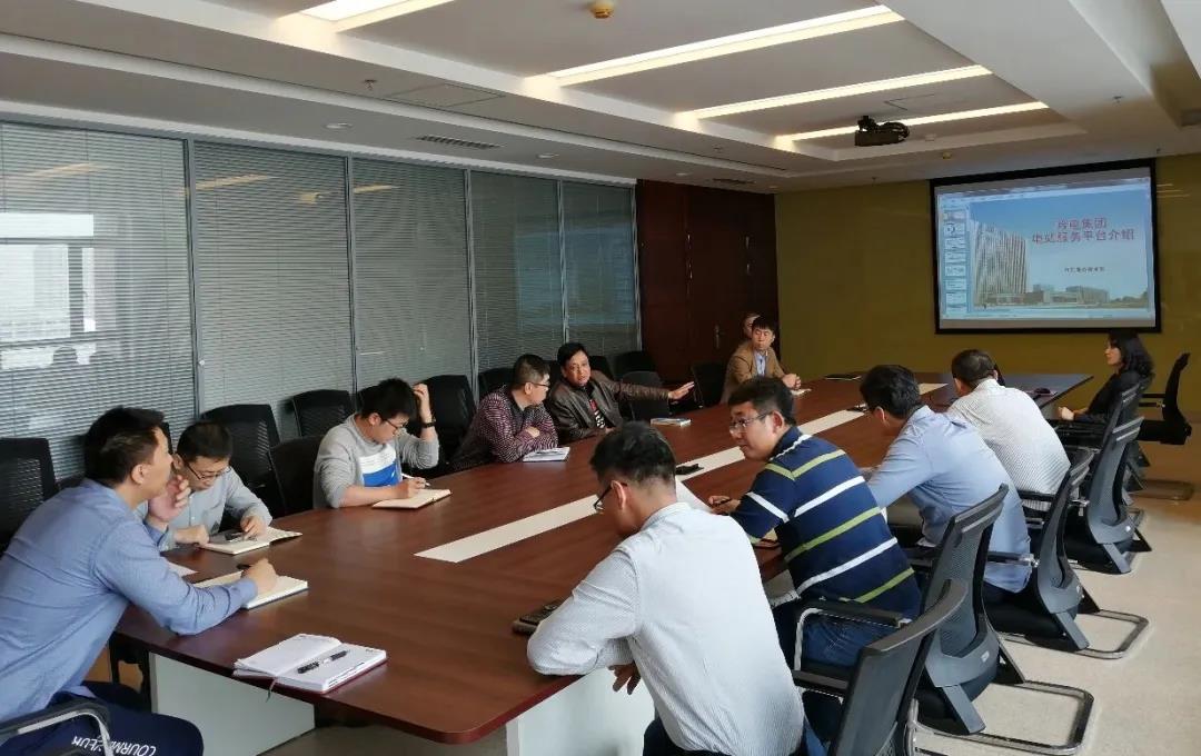 CA88(中国区)有限公司 - 官方网站