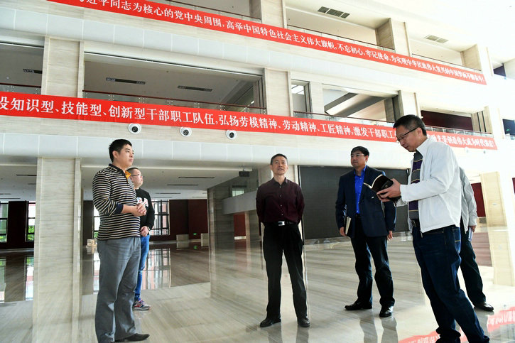 CA88(中国区)有限公司 - 官方网站