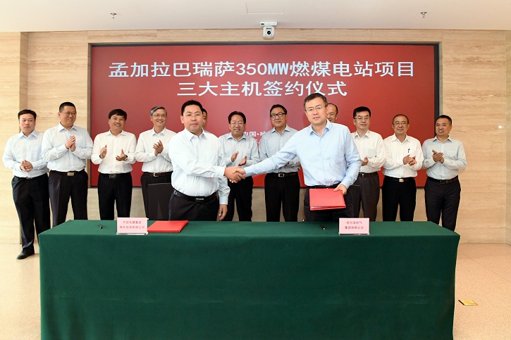 CA88(中国区)有限公司 - 官方网站