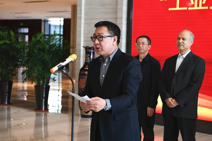 CA88(中国区)有限公司 - 官方网站