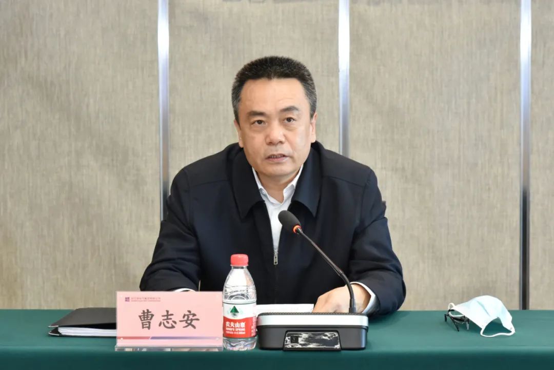 CA88(中国区)有限公司 - 官方网站