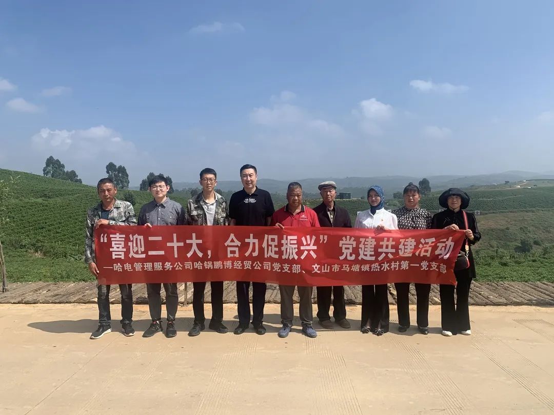 CA88(中国区)有限公司 - 官方网站