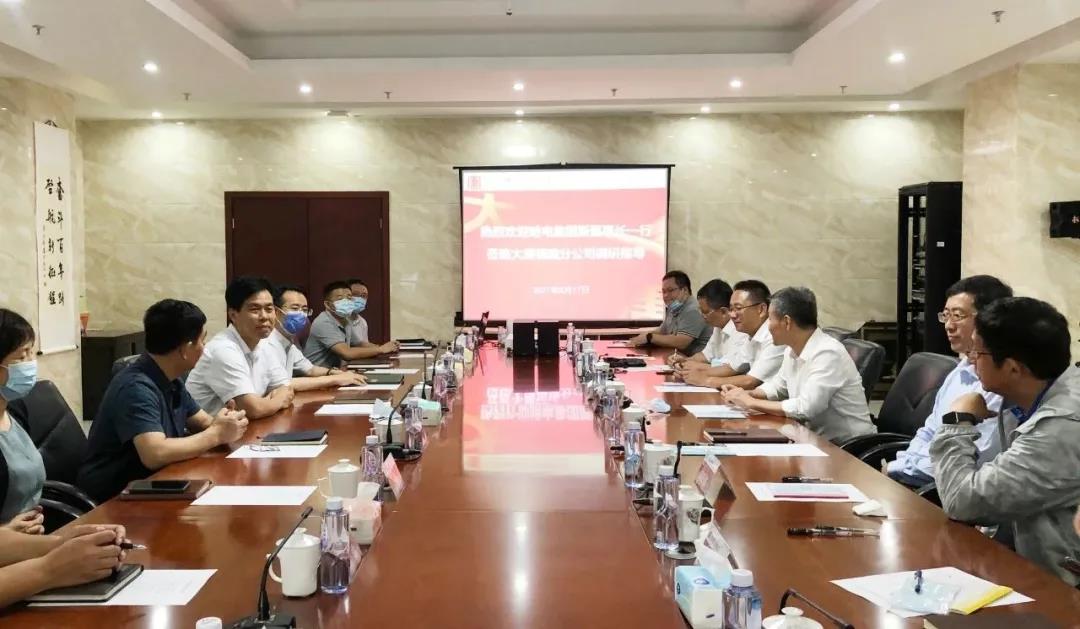 CA88(中国区)有限公司 - 官方网站