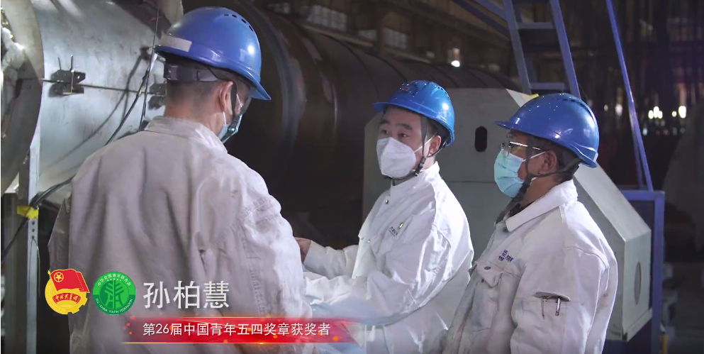 CA88(中国区)有限公司 - 官方网站