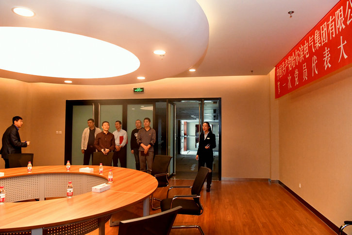 CA88(中国区)有限公司 - 官方网站