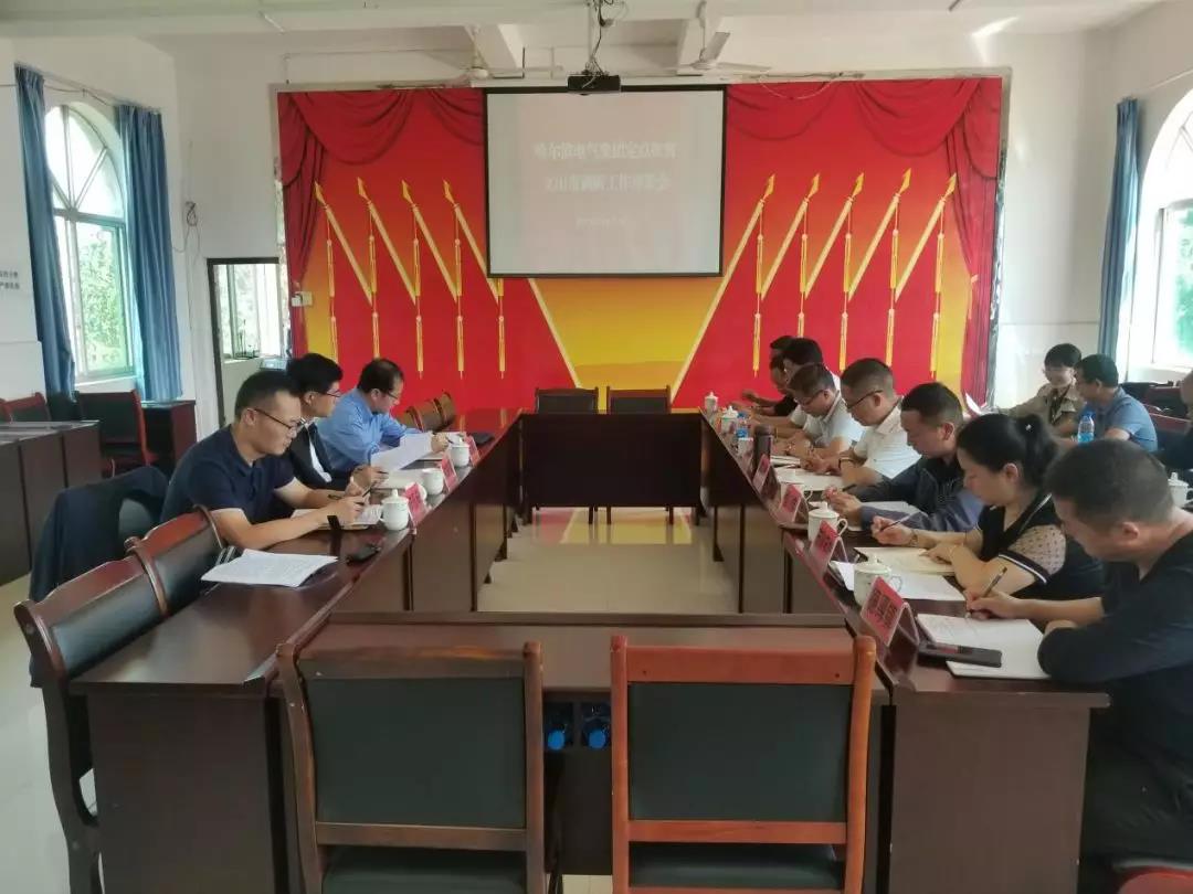 CA88(中国区)有限公司 - 官方网站