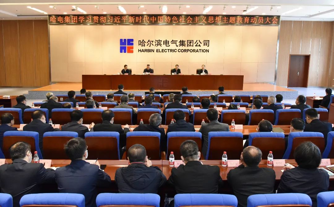 CA88(中国区)有限公司 - 官方网站