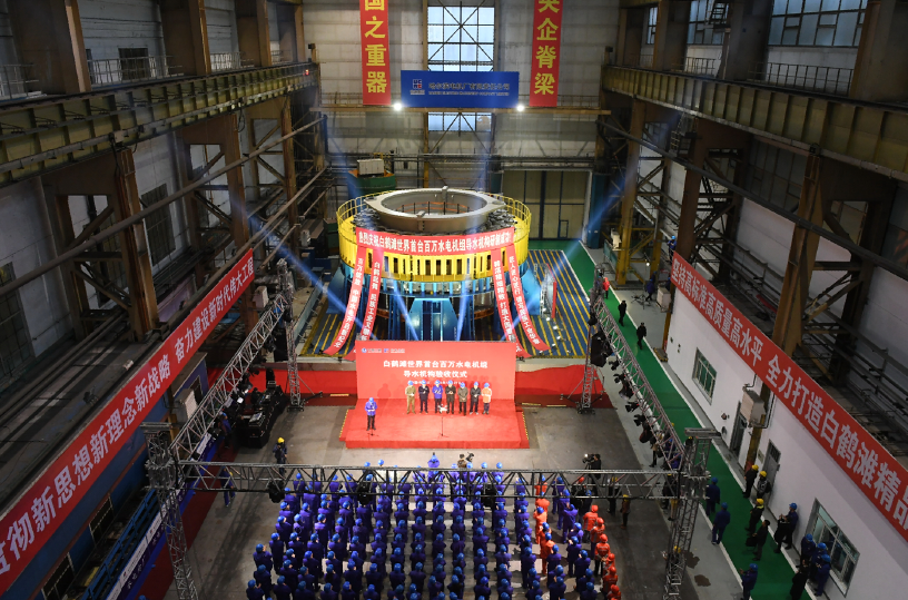 CA88(中国区)有限公司 - 官方网站