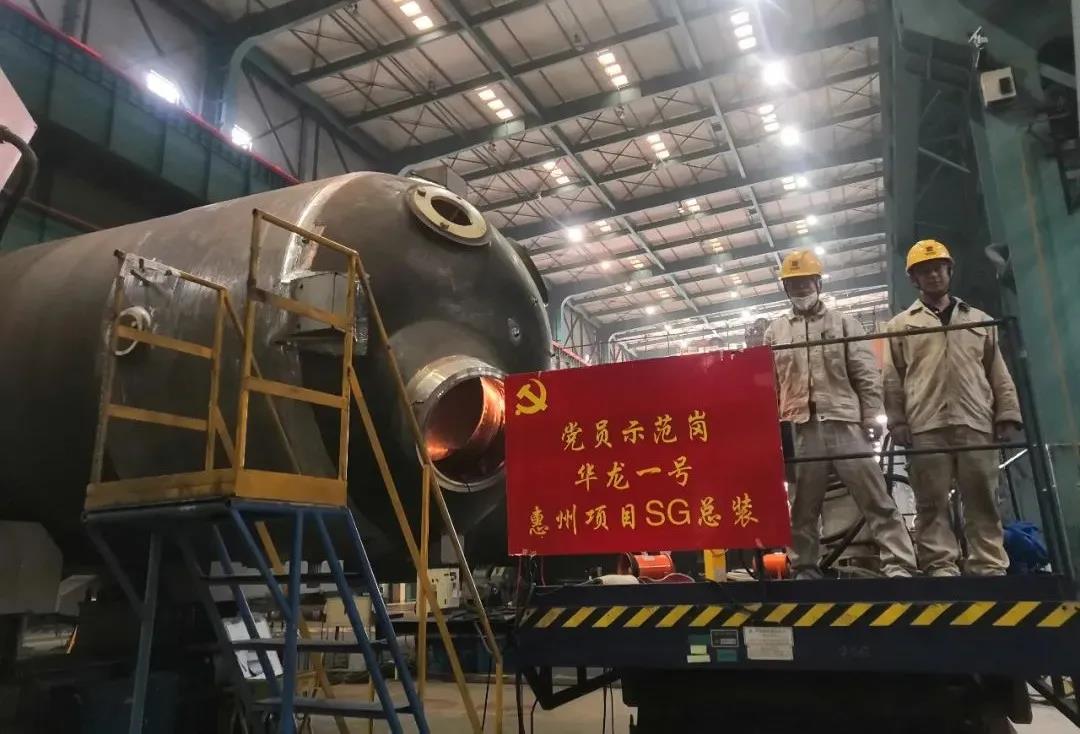 CA88(中国区)有限公司 - 官方网站