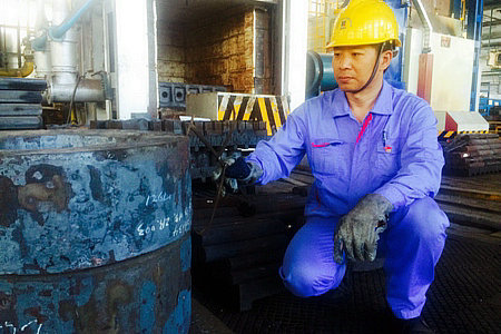 CA88(中国区)有限公司 - 官方网站