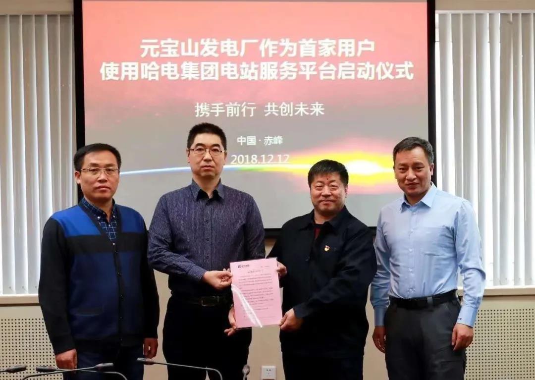 CA88(中国区)有限公司 - 官方网站