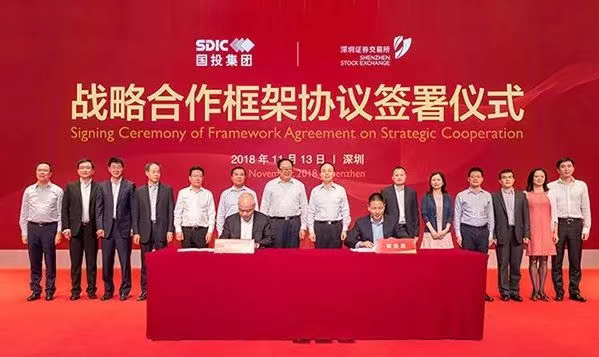 CA88(中国区)有限公司 - 官方网站