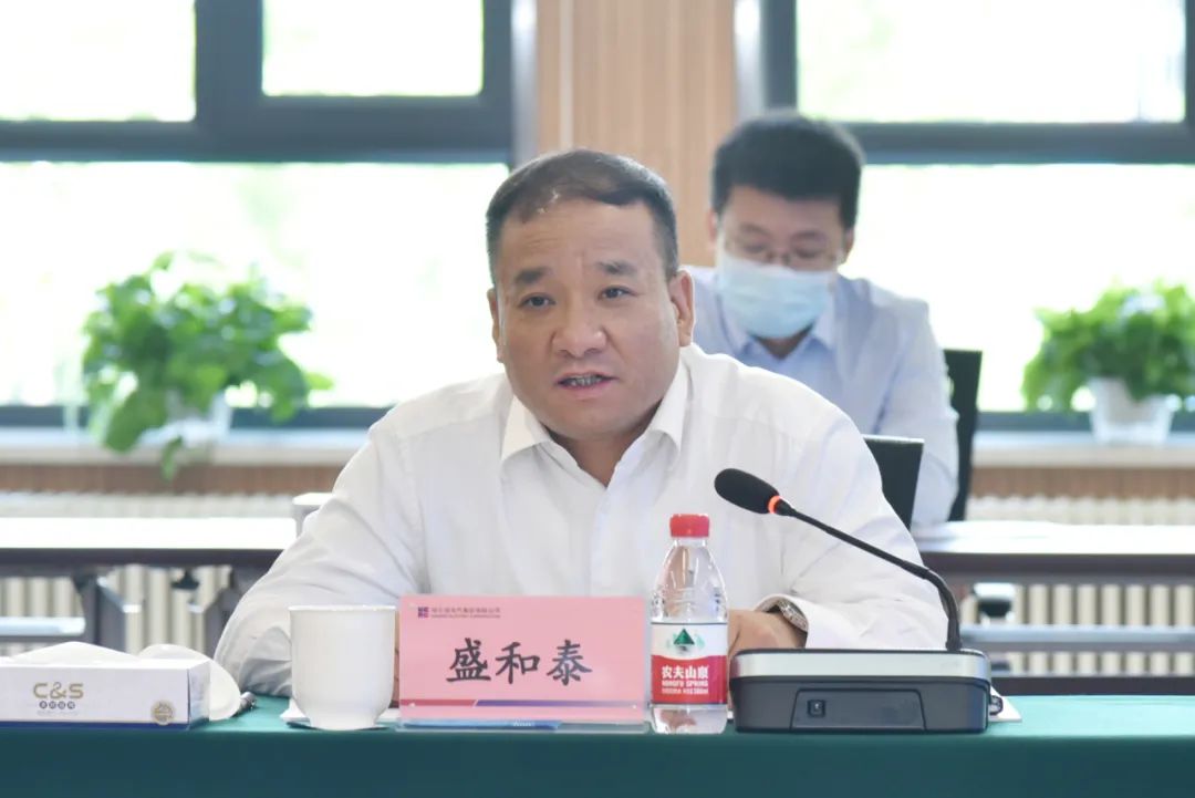 CA88(中国区)有限公司 - 官方网站