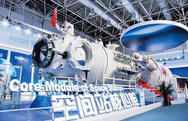 CA88(中国区)有限公司 - 官方网站