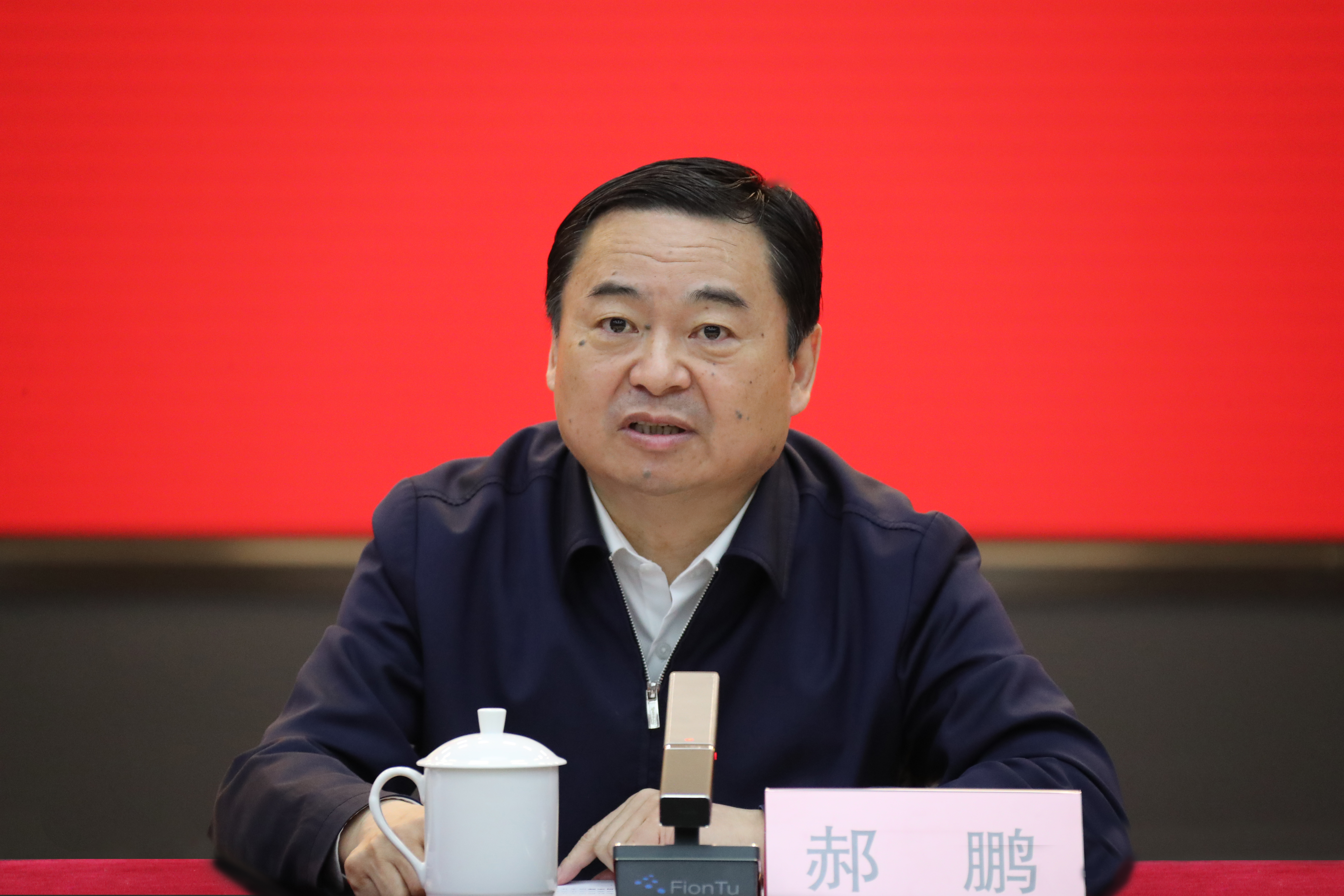 郝鹏、国资、央企、国资委、书记、主任、国企、企业刷新