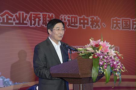 CA88(中国区)有限公司 - 官方网站