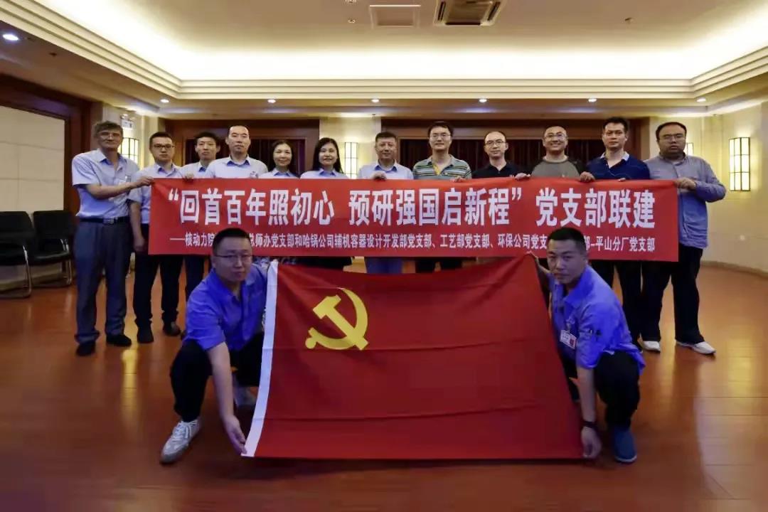 CA88(中国区)有限公司 - 官方网站