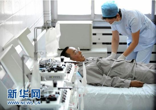 CA88(中国区)有限公司 - 官方网站