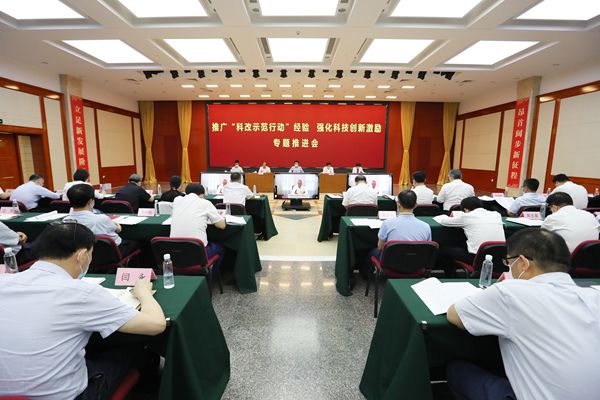 翁杰明、国资、国企、央企、国资委、副主任、企业刷新、新闻宣传