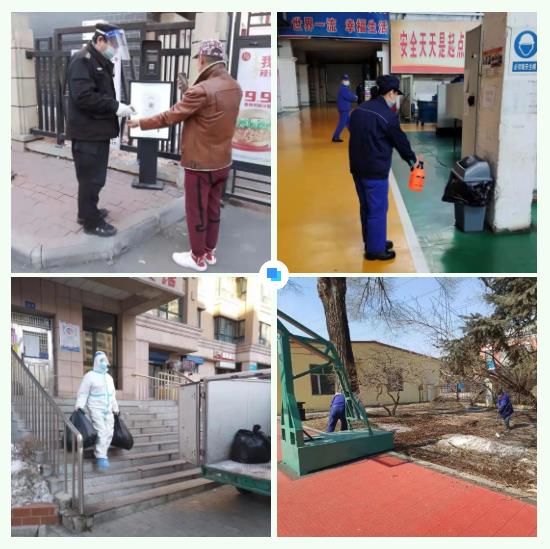 CA88(中国区)有限公司 - 官方网站