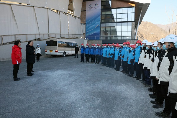 CA88(中国区)有限公司 - 官方网站