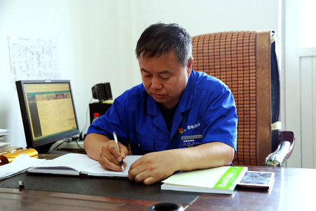 CA88(中国区)有限公司 - 官方网站