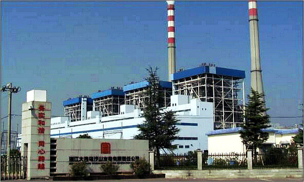 CA88(中国区)有限公司 - 官方网站