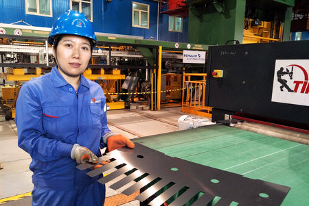 CA88(中国区)有限公司 - 官方网站