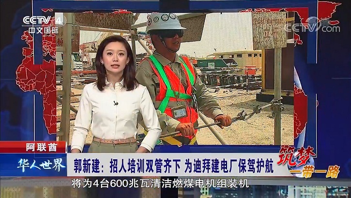 CA88(中国区)有限公司 - 官方网站