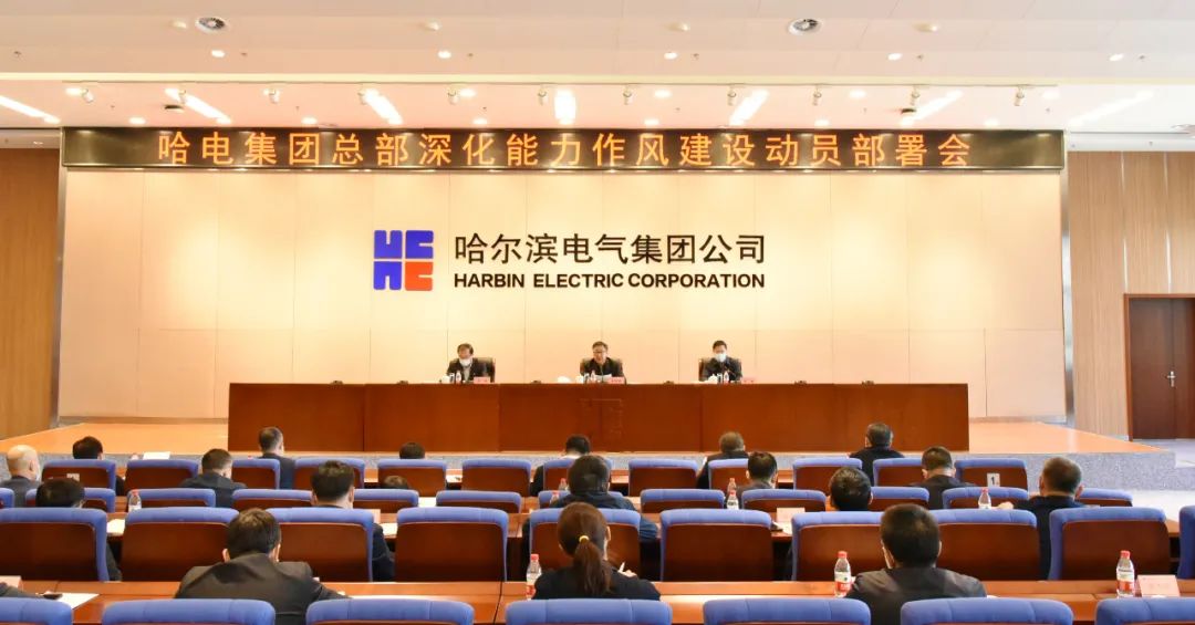 CA88(中国区)有限公司 - 官方网站