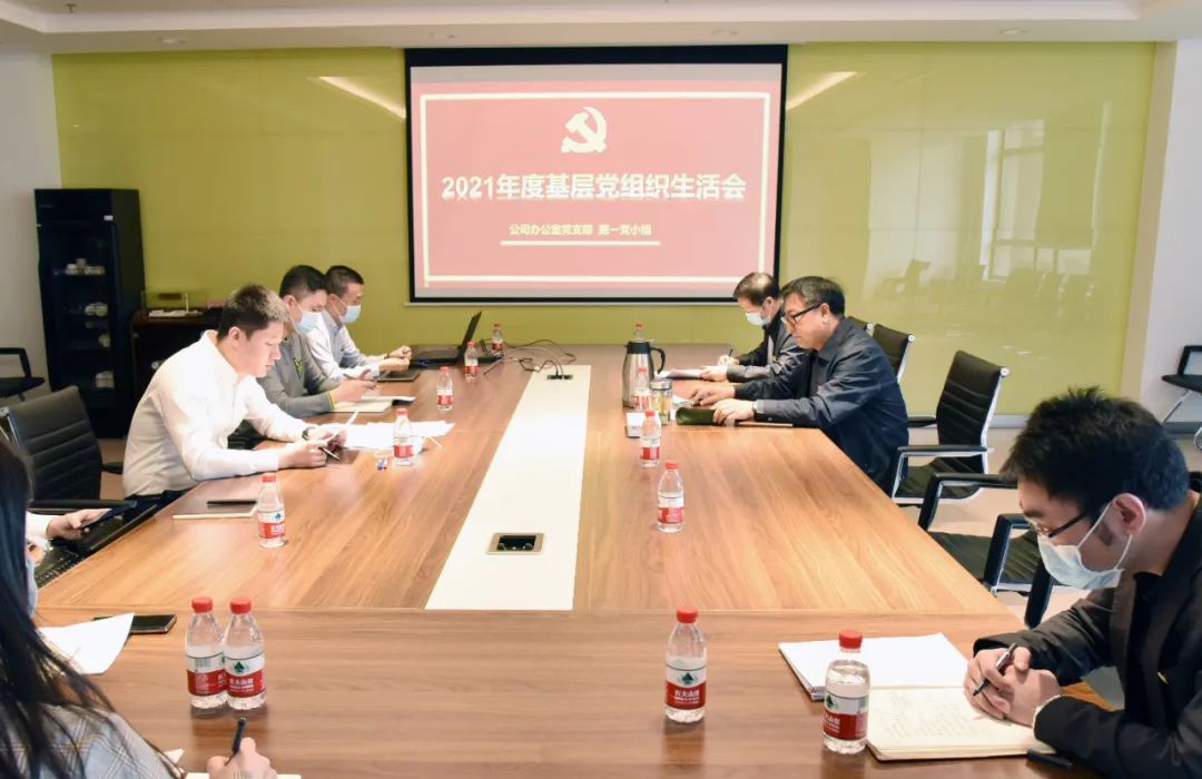 CA88(中国区)有限公司 - 官方网站