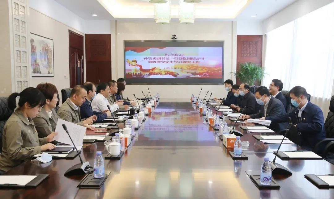 CA88(中国区)有限公司 - 官方网站