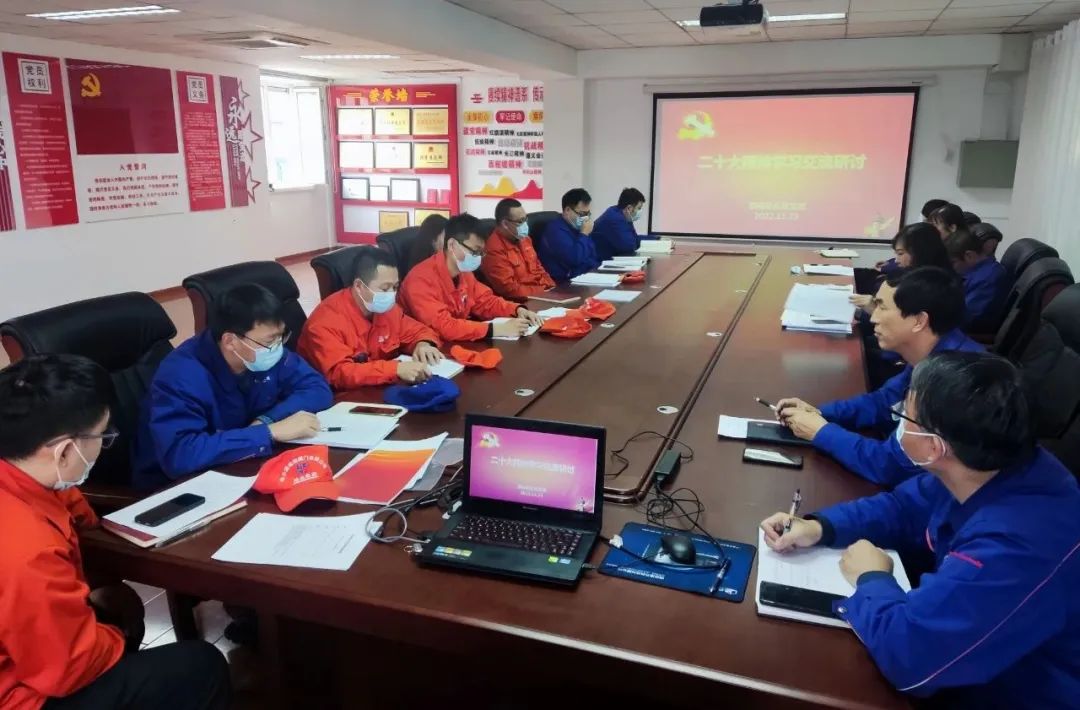 CA88(中国区)有限公司 - 官方网站