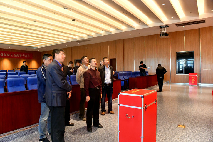 CA88(中国区)有限公司 - 官方网站