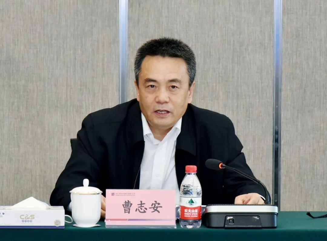 CA88(中国区)有限公司 - 官方网站