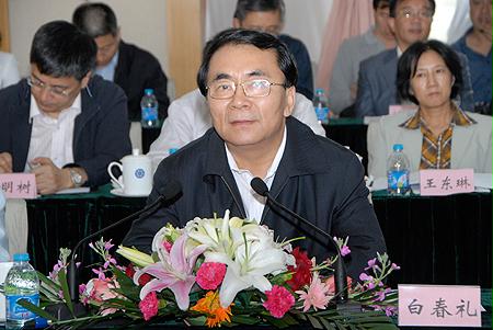 CA88(中国区)有限公司 - 官方网站