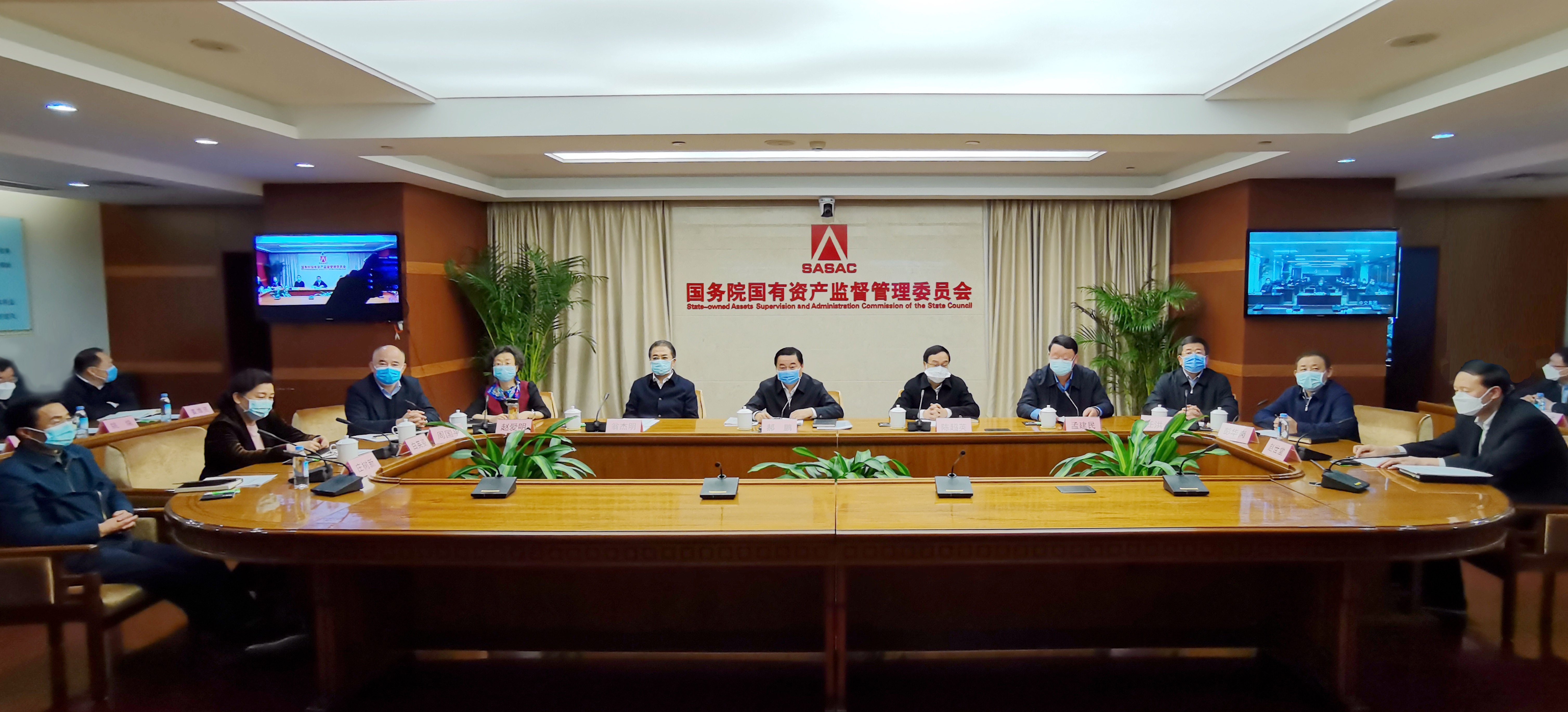 CA88(中国区)有限公司 - 官方网站